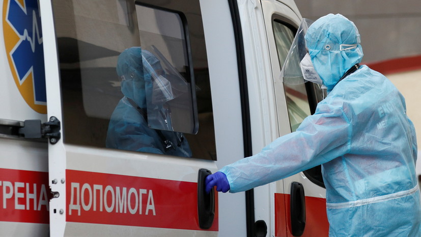 На Украине выявили 7483 случая коронавируса за сутки