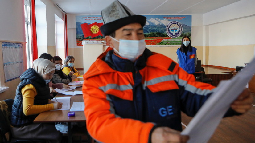 Явка на парламентские выборы в Киргизии за четыре часа голосования составила 9,17%
