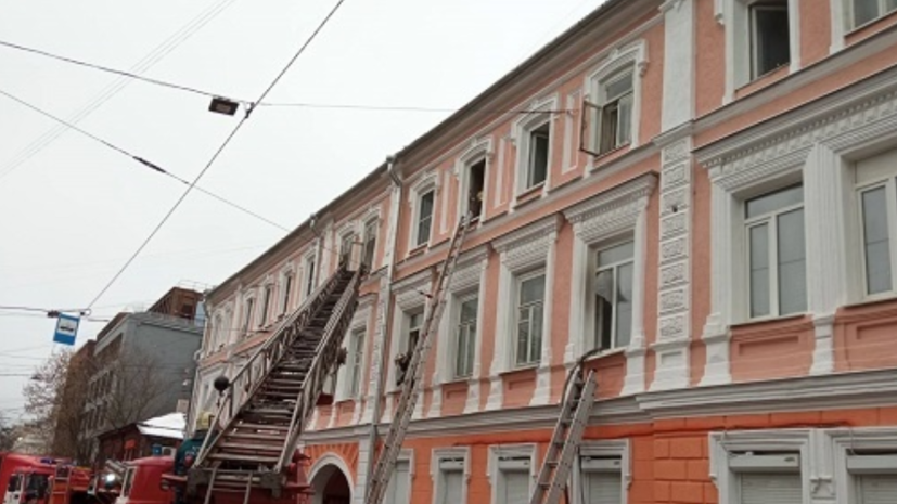 В доме в центре Нижнего Новгорода ликвидировали открытое горение