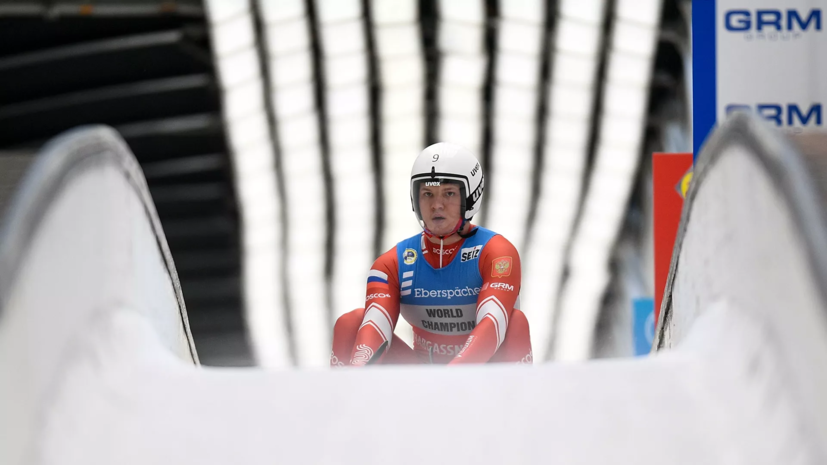Репилов завоевал бронзу на этапе КМ по санному спорту в Сочи