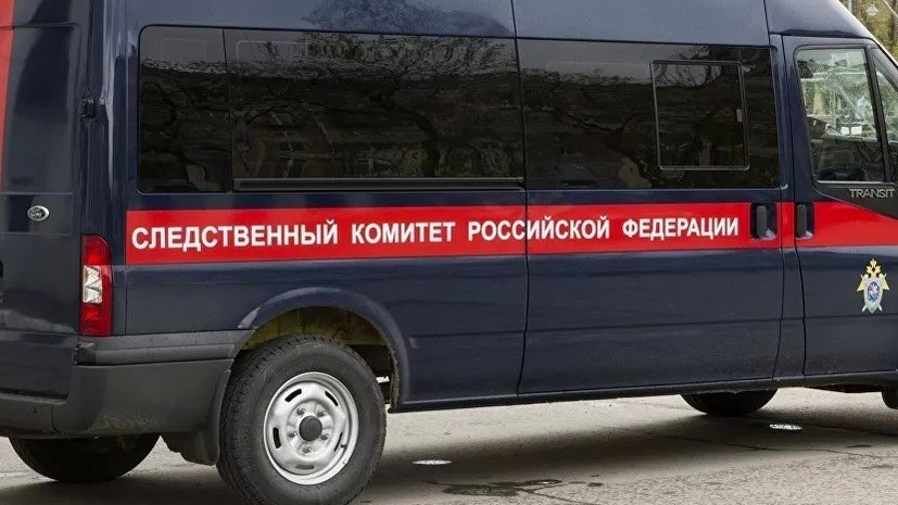 СК возбудил дело по факту гибели рабочего из-за ЧП на нефтескважине в Ростовской области