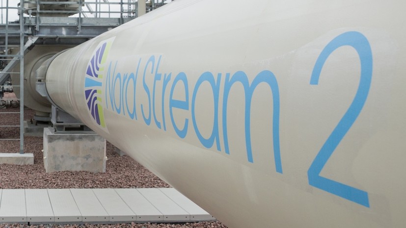 Nord Stream 2 AG ответил на возражения Евросоюза в споре о Газовой директиве
