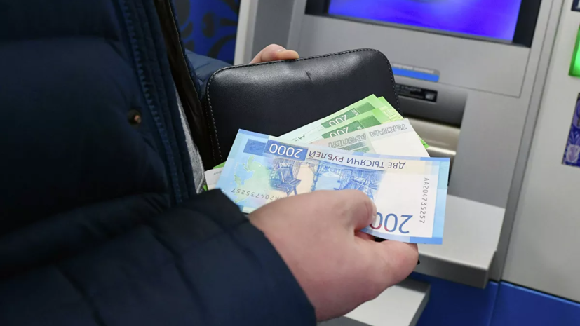 В России будут автоматически начислять ряд выплат и пособий с 1 января
