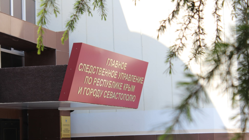 В Крыму задержали экс-чиновника мэрии Керчи за взятки