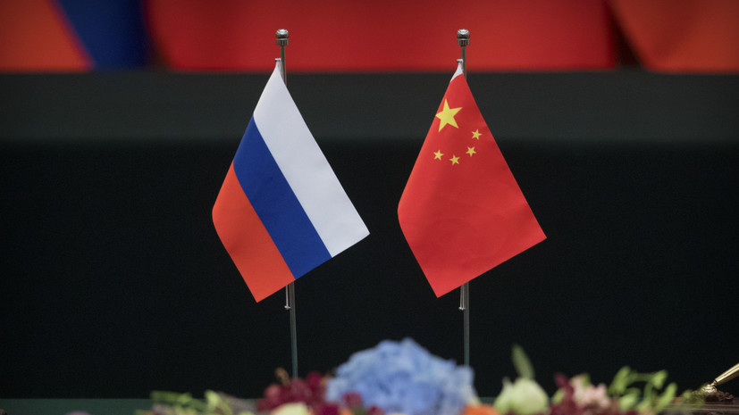 Состоялся Российско-Китайский энергетический бизнес-форум