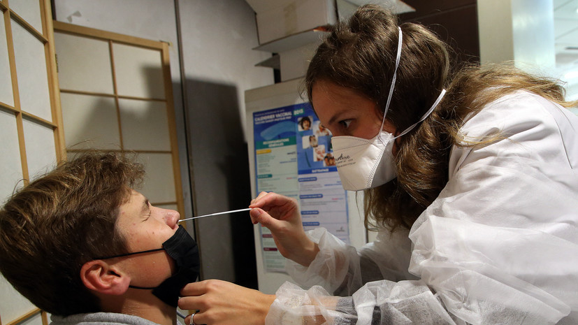 В заморском департаменте Франции выявили первый случай заболевания новым штаммом «омикрон»