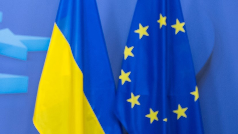 В СВР заявили об отсутствии у Европы планов превращения Украины в цивилизованного партнёра