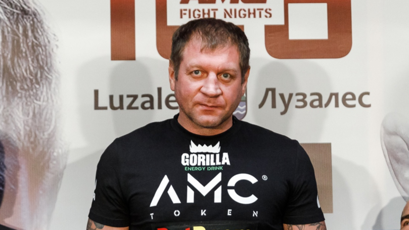 Александр Емельяненко назвал клоуном экс-чемпиона Bellator Шлеменко