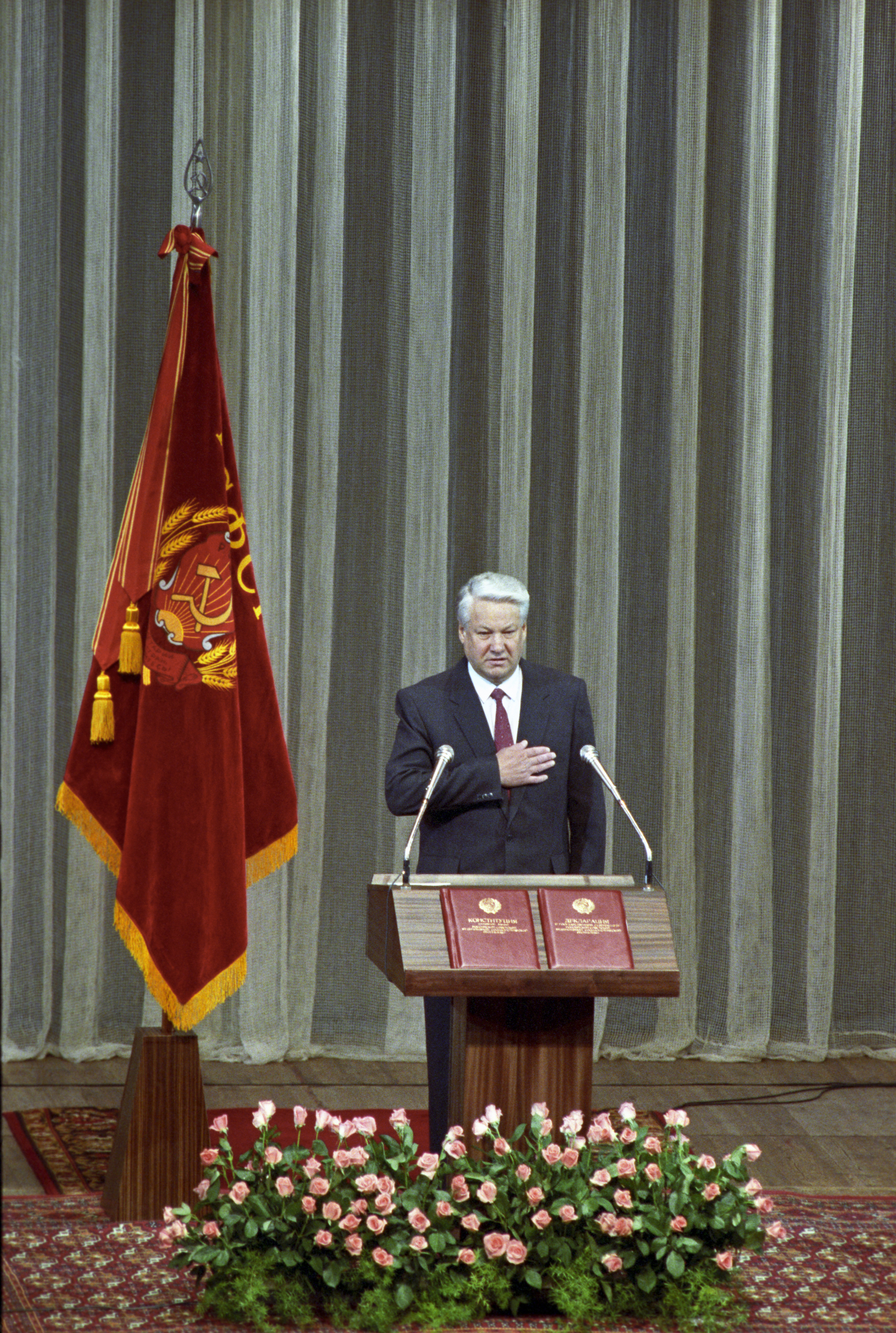 Выборы президента 1991 года в россии. Инаугурация Ельцина 1991.