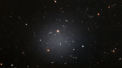 Ультрадиффузная галактика