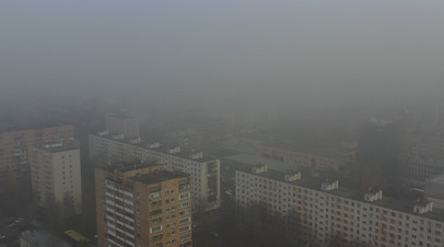 Москву и Подмосковье окутал сильный туман видео