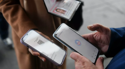Власти Хабаровского края получили жалобы на проблемы с QR-кодами вакцинированных