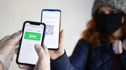 Пандемия требует очень серьёзных мер: в России готовят законопроекты об обязательных QR-кодах в общественных местах