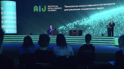 Как можно быстрее убирать все явно избыточные барьеры: Путин о развитии передовых технологий