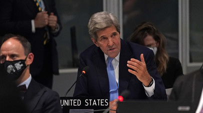 Представители России и США обсудили сотрудничество по климату