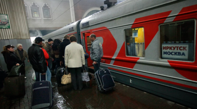 В РЖД прокомментировали законопроект о введении QR-кодов на транспорте