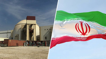 Ядерный объект в Иране / флаг ИРИ