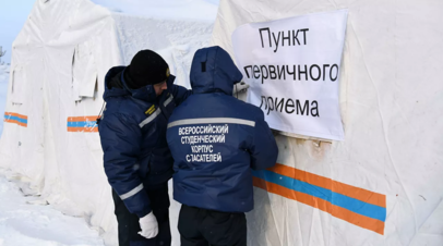 РИА Новости: как минимум два взрыва метана произошли на Листвяжной