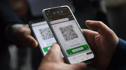 В Екатеринбурге прошёл согласованный пикет против QR-кодов