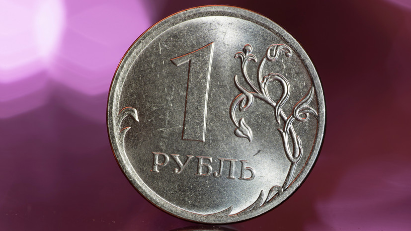 Аналитик Розман высказался о динамике курса рубля