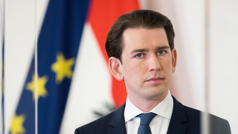 Бывший канцлер Австрии Курц подтвердил свой уход из политики