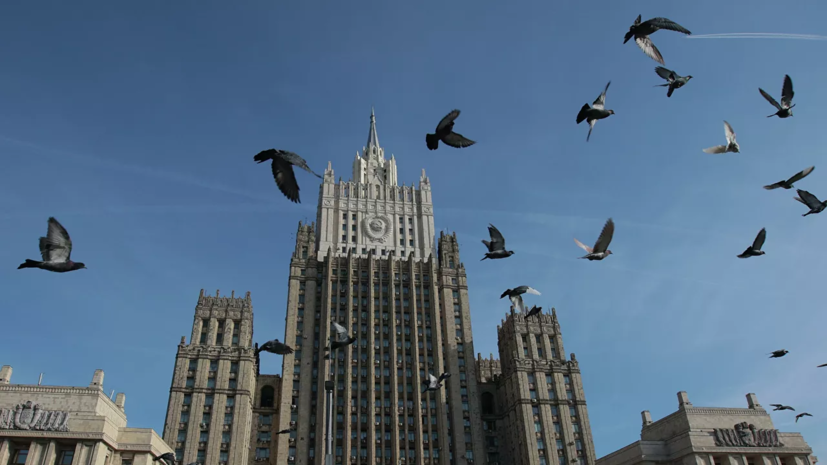МИД России предложил США отменить ограничения на работу дипмиссий