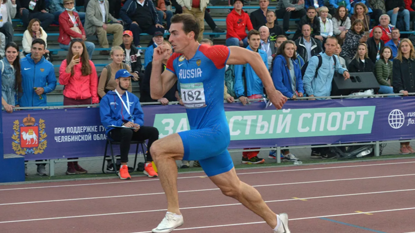 Шубенков рассказал о мотивации продолжать спортивную карьеру