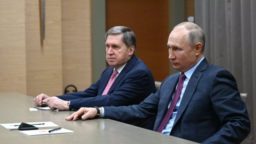 Ушаков рассказал о планируемых встречах Путина с лидерами стран ЕАЭС и СНГ до конца года