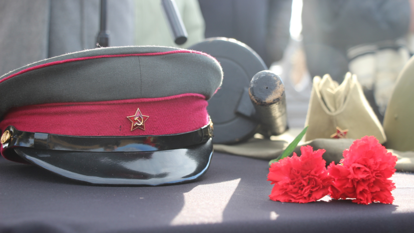 В Керчи перезахоронили останки более 250 красноармейцев