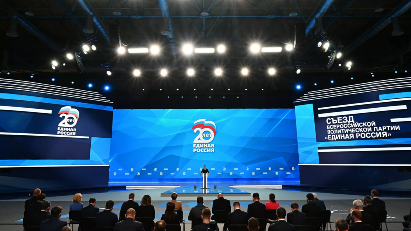 Медведева переизбрали на пост председателя партии «Единая Россия»