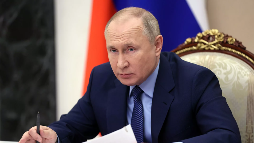 Путин поприветствовал участников церемонии закладки лицея имени Долгих