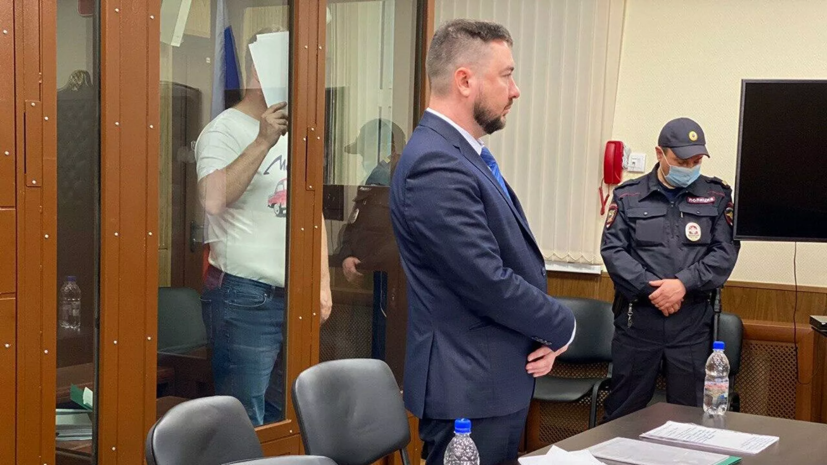 Суд перевёл бывшего топ-менеджера ПИК Лефеля под домашний арест