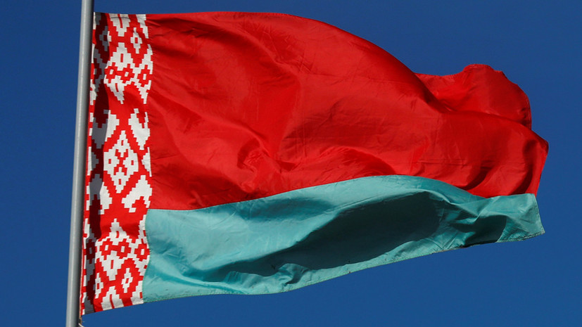 Белоруссия в качестве ответной меры расширила список лиц, чей въезд в страну нежелателен