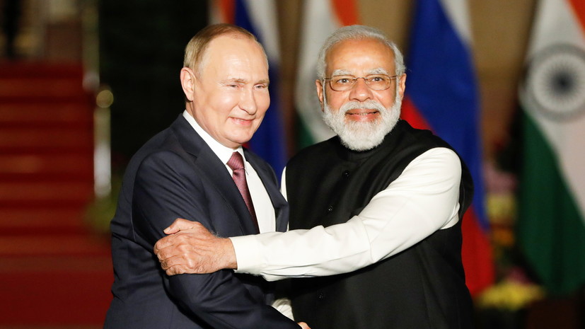 Моди оценил влияние пандемии на темпы развития отношений Индии и России