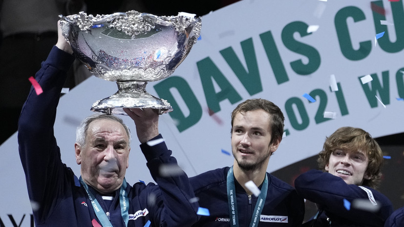 Тарпищев заявил, что трофей Кубка Дэвиса привезут в Россию