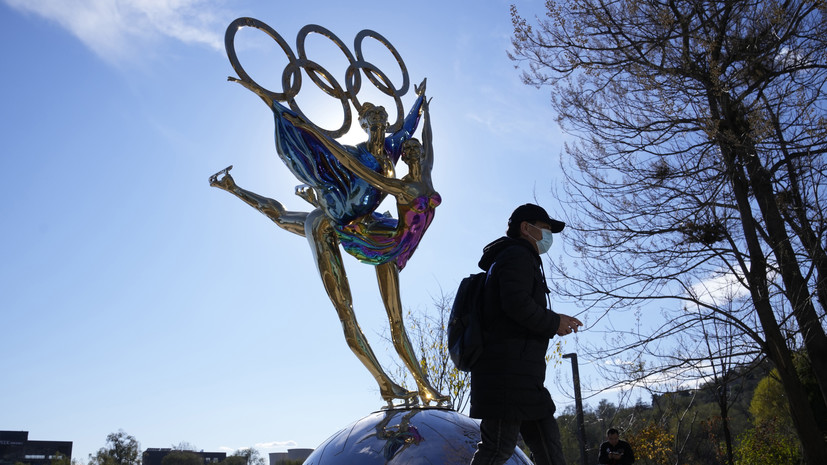 Официальные лица США не поедут на Олимпийские игры в Китае