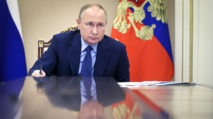 Путин подписал закон о бюджете Пенсионного фонда на 2022—2024 годы