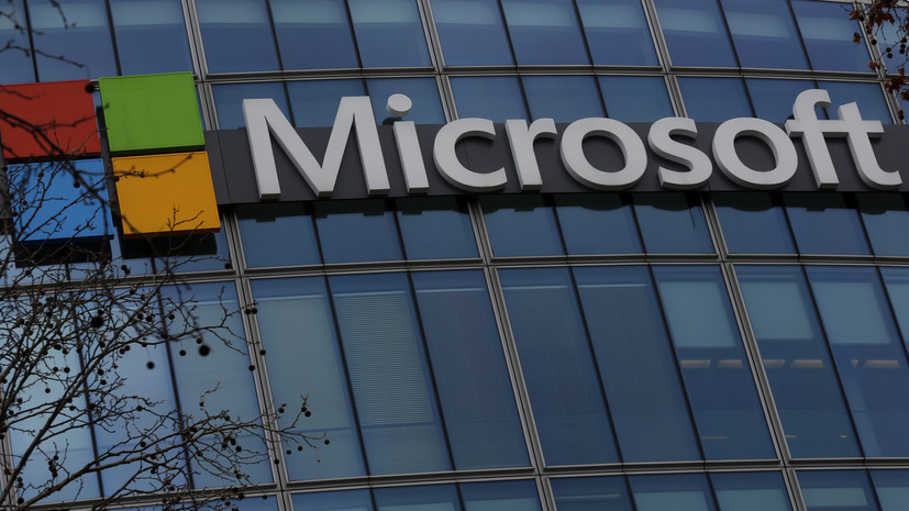 В Microsoft заявили о блокировке сайтов хакерской группы из КНР