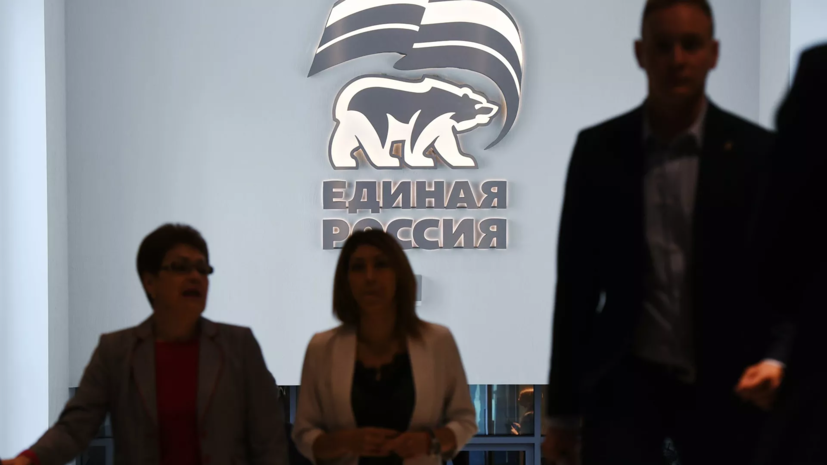«Единая Россия» приостановит членство экс-главы Калининского района Петербурга Громова