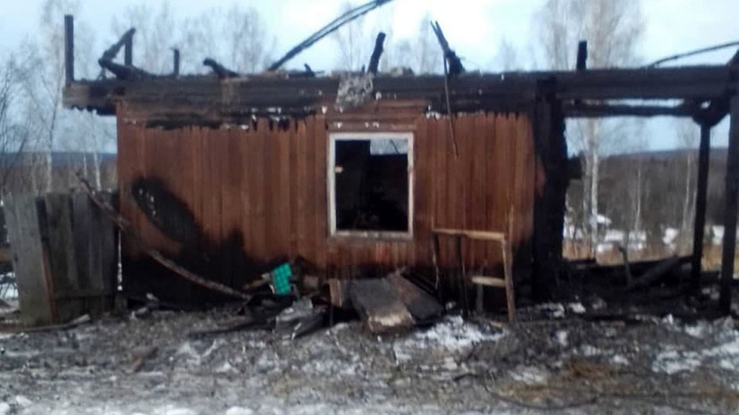 «Дети предоставлены сами себе»: что известно о подростках, подозреваемых в поджоге дома учителя в Красноярском крае
