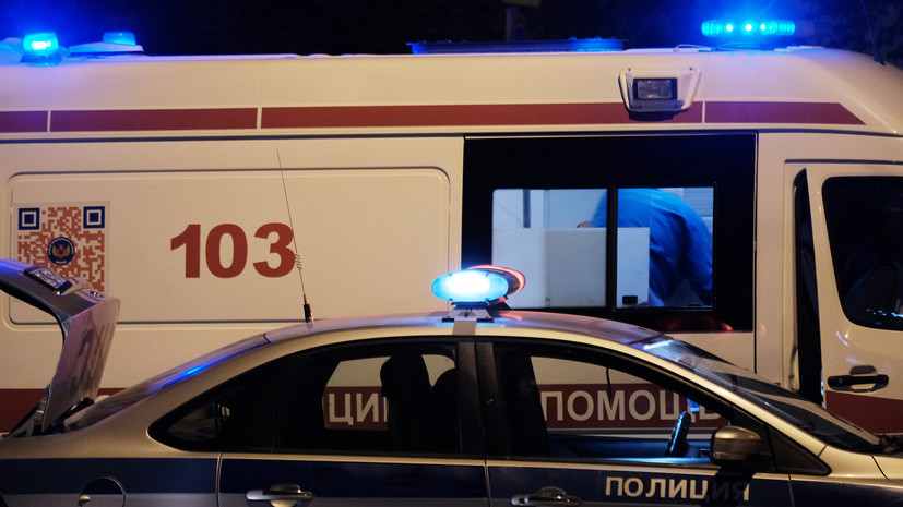 В результате стрельбы в МФЦ в Москве ранение получила десятилетняя девочка