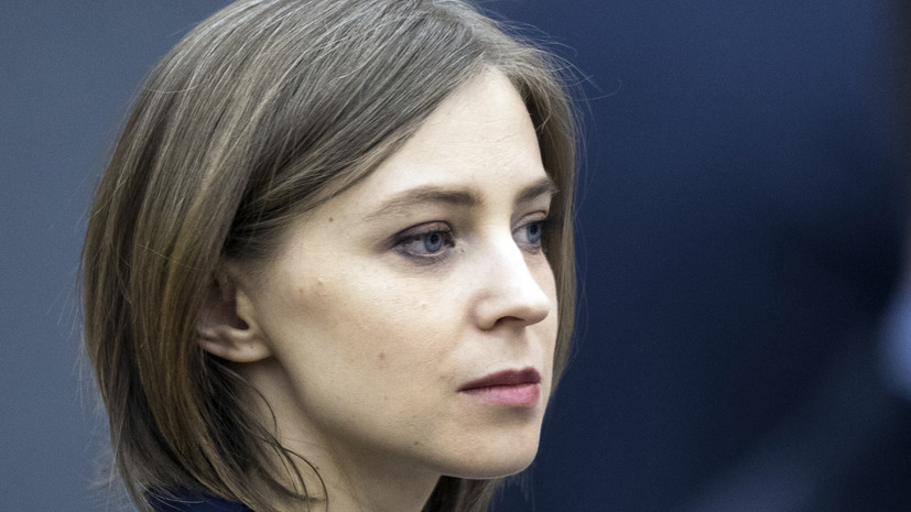 Суд на Украине разрешил задержание Поклонской по делу о госизмене