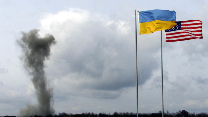 Проект оборонного бюджета США предполагает выделение $300 млн на военную помощь Украине