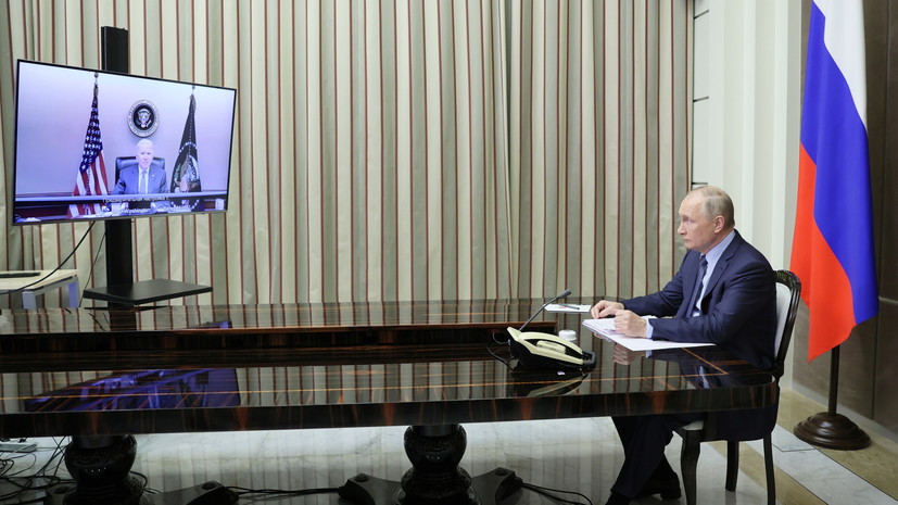 Байден выразил обеспокоенность из-за «наращивания» сил России на границе с Украиной