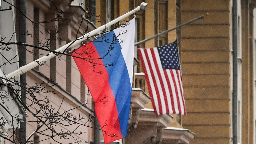 США могут разрешить России осмотреть конфискованную дипсобственность