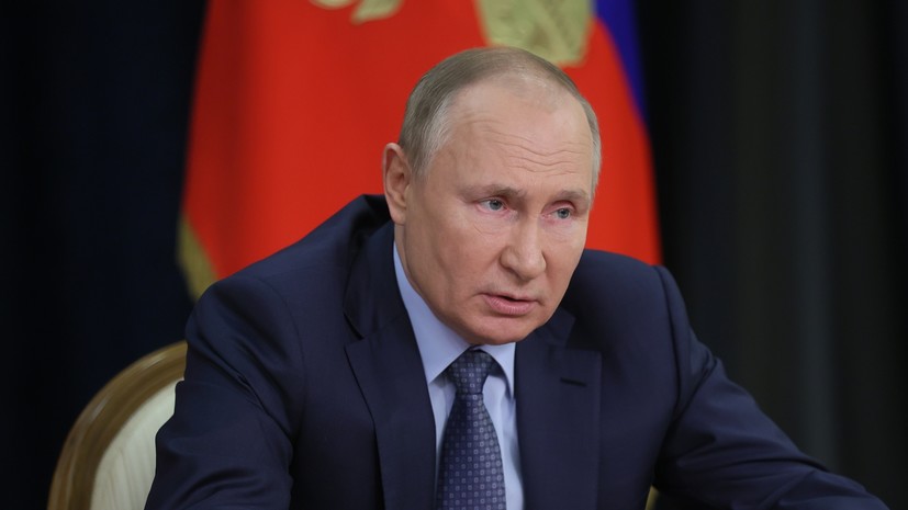 Путин рассказал Байдену о красных линиях Москвы
