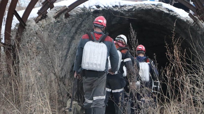 Глава Чукотки поручил проверить шахту «Угольная» после ЧП в Кузбассе