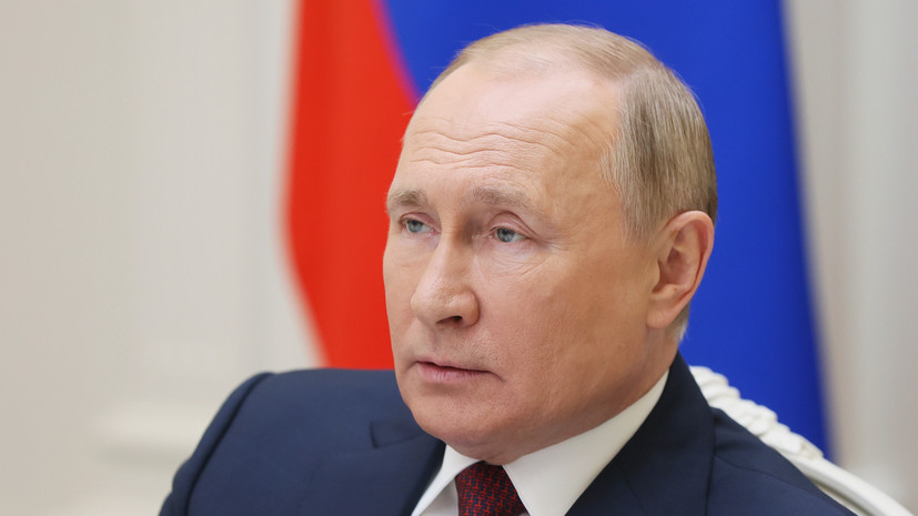 Путин: НАТО ведёт явно конфронтационную линию в отношении России