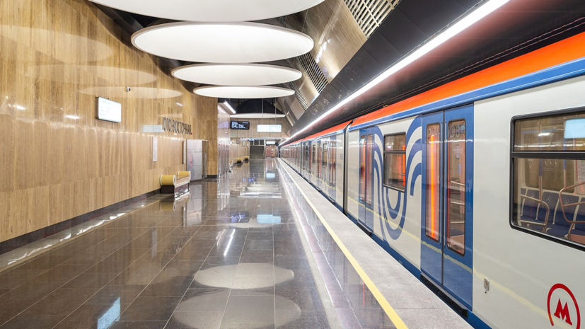 Метро После Нового Года Метро После Нового Года