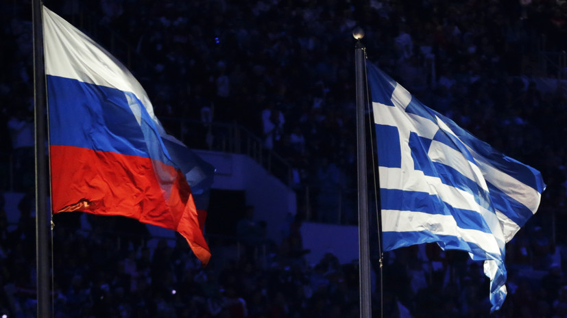 Россия и Греция условились стремиться к разработке и продвижению совместных пакетных туров